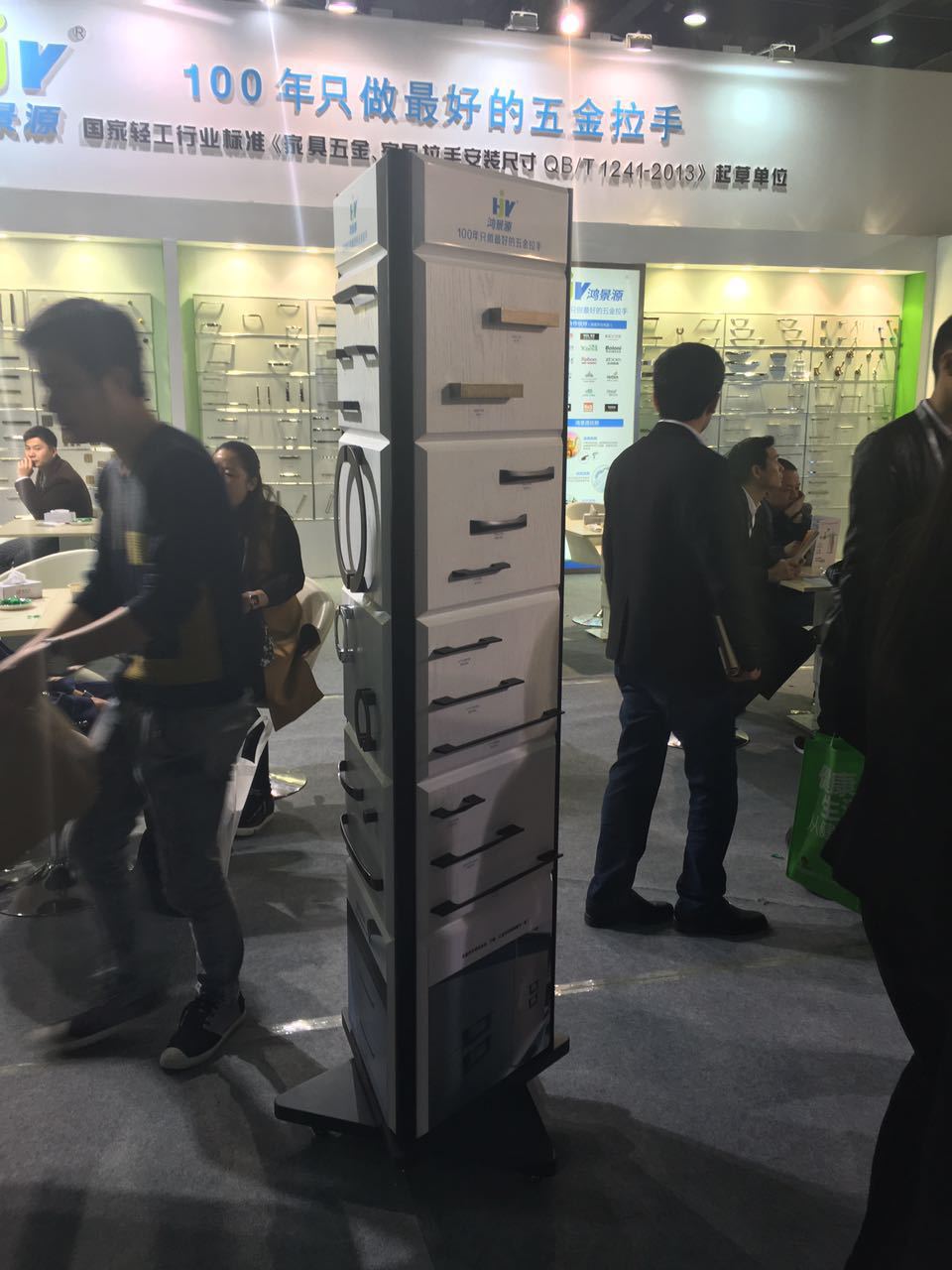 �Ŵ�������Ҿ�������չʾ���ײ�װ ������ת�ߵ� չ���չר��