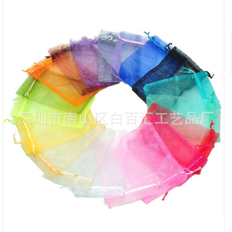 现货化妆品欧根纱珍珠纱雪纱纱袋礼品袋喜糖喜蛋袋束口饰品袋批发