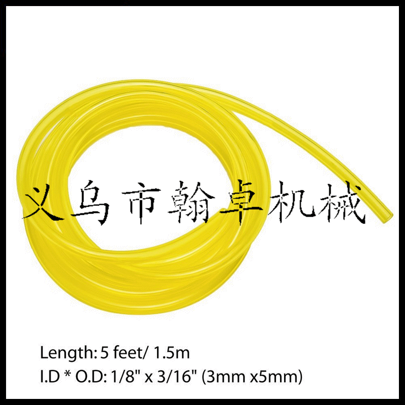 61+OwP7UQqL._SL1001__副本