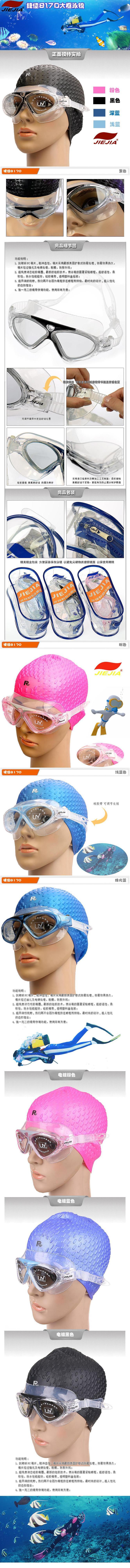 T2bclPX1tXXXXXXXXX_!!203810643