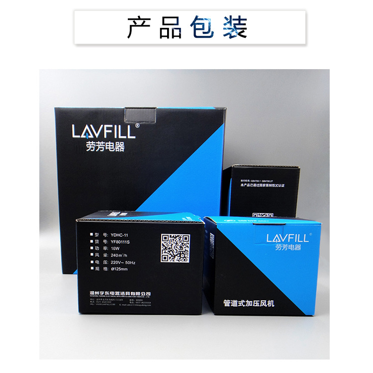 包装图片2
