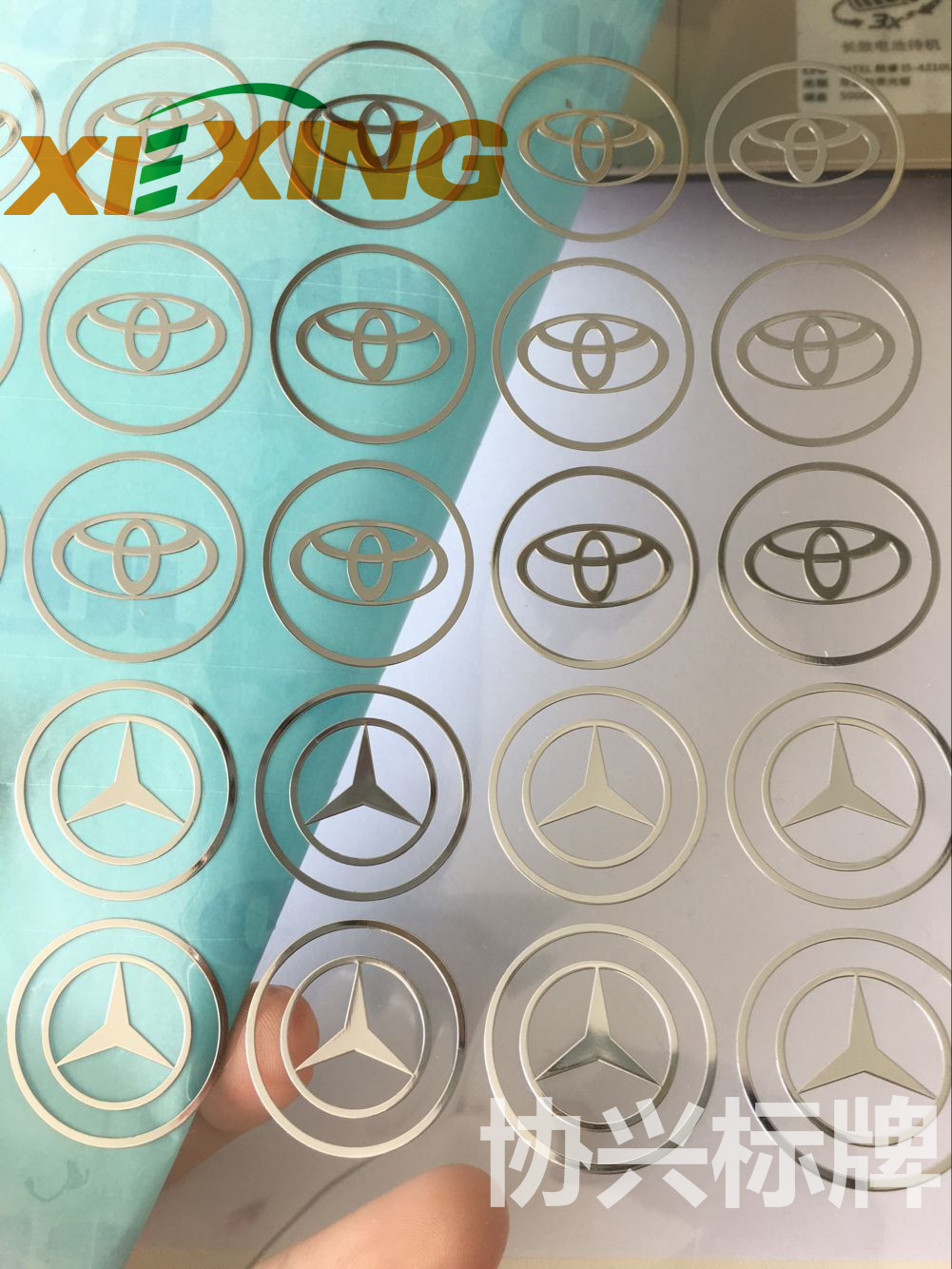 QQ图片20160429114220 - 副本