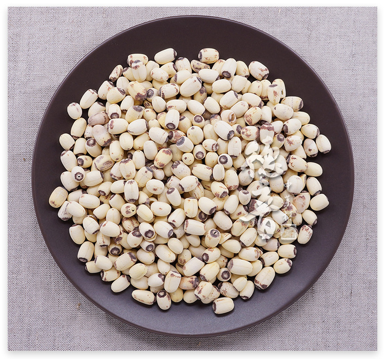 Dried White Lotus Seeds Lian Zi 500g Hunan New Crop Core Removed for Soup Congee and Tea overview