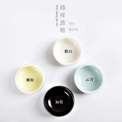 wholesale Kung Fu Cup Ceramic tea set Ding glass personal master Pu'er tea teacup Tea cup
