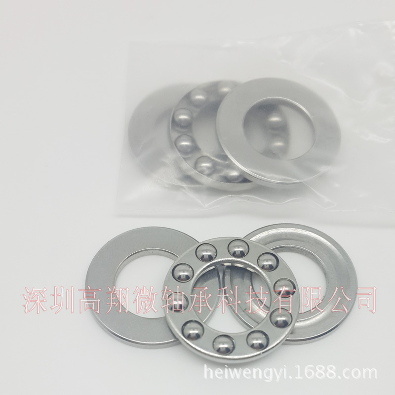 不锈钢平面推力球SF10－18M 平面轴承10*18*5.5 现货出售厂家直供