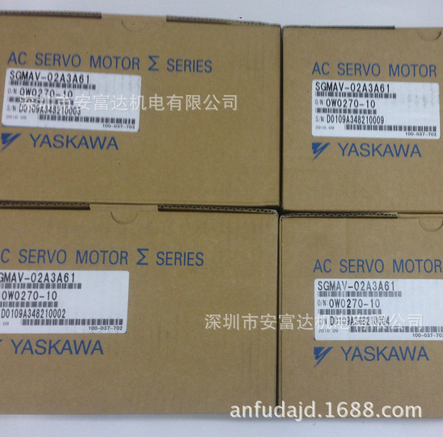 安川伺服电机SGMAV-02A3A61全新原装 200W不带刹车