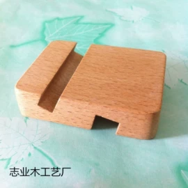 木质工艺品;家具配件;手机座