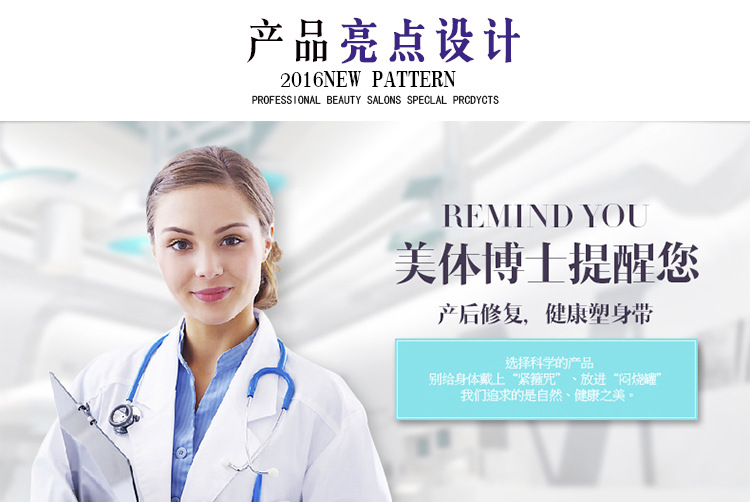 Corset sexy en polyester - Ref 679227 Image 10