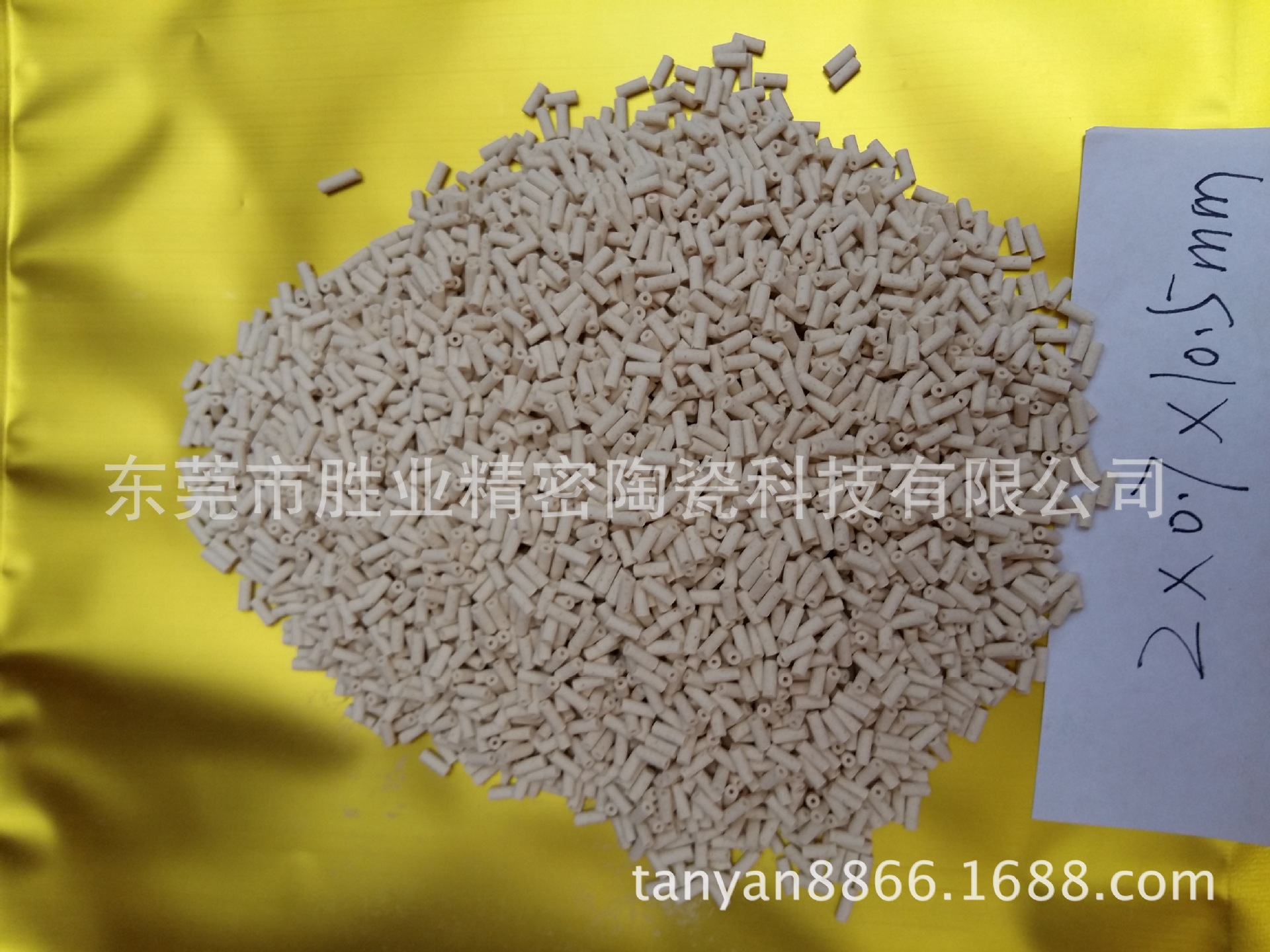 小孔陶瓷管  细孔陶瓷管  微孔陶瓷管 可以定制