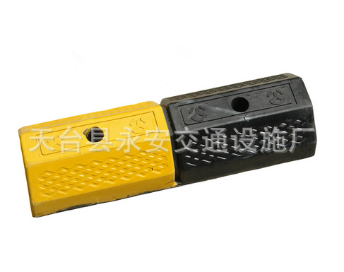 橡胶定位器 两孔定位阻车器 车位档车器 挡车垫 停车场停车位设施