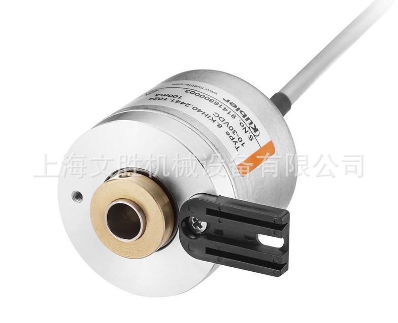 德国KUBLER编码器8.KIH40.2441.1024
