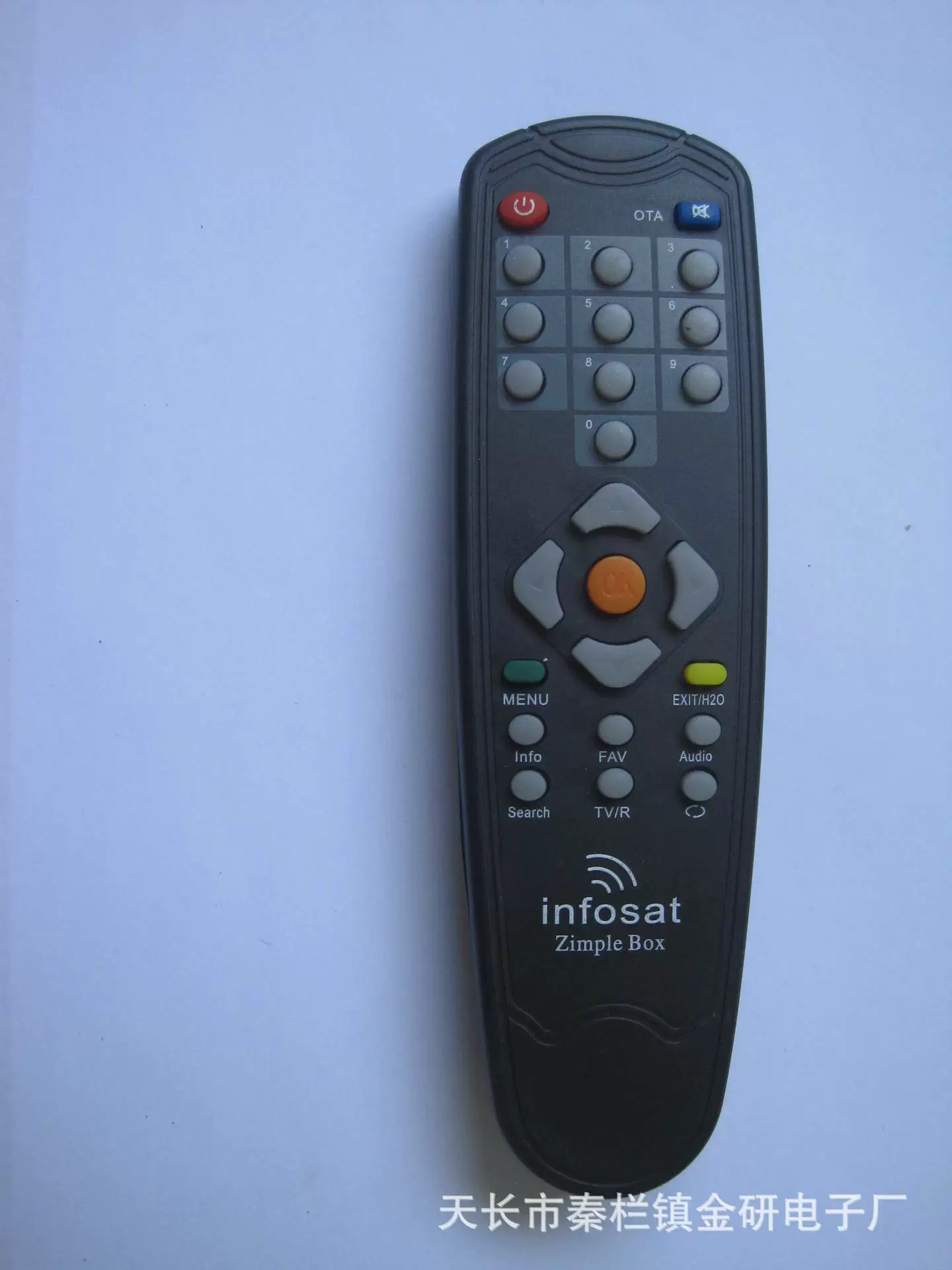 Пульт RM-1600 infosat Laos, информационный пульт