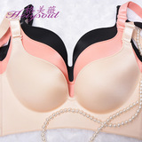 Coques pour soutien-gorge - Ref 820543 Image 8