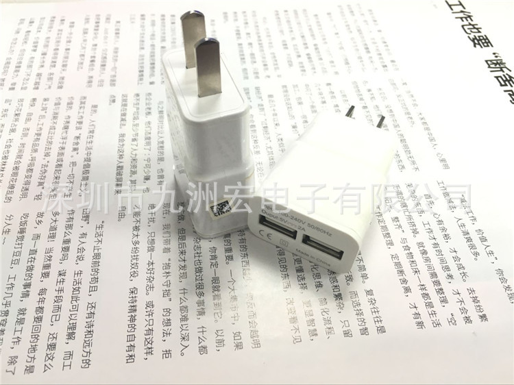 chargeur - Ref 1296634 Image 4