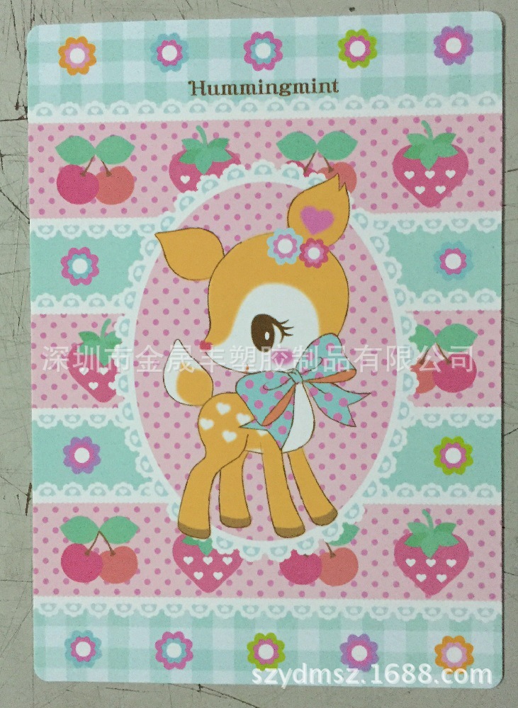 磨砂PP桌垫、学生垫板、PP餐饮垫板.出口产品