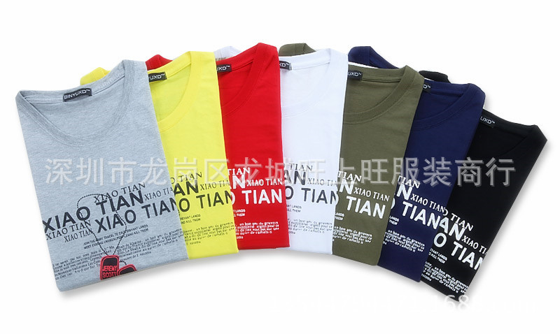 TB2UdbdkFXXXXXdXXXXXXXXXXXX_!!