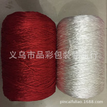 �F؛���l�o�˙C�ܾ� 2.0mm��ɫ�n���z  �����K �m������ž�����