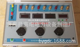 参数测试仪器;电阻测量仪表;电压测量仪表