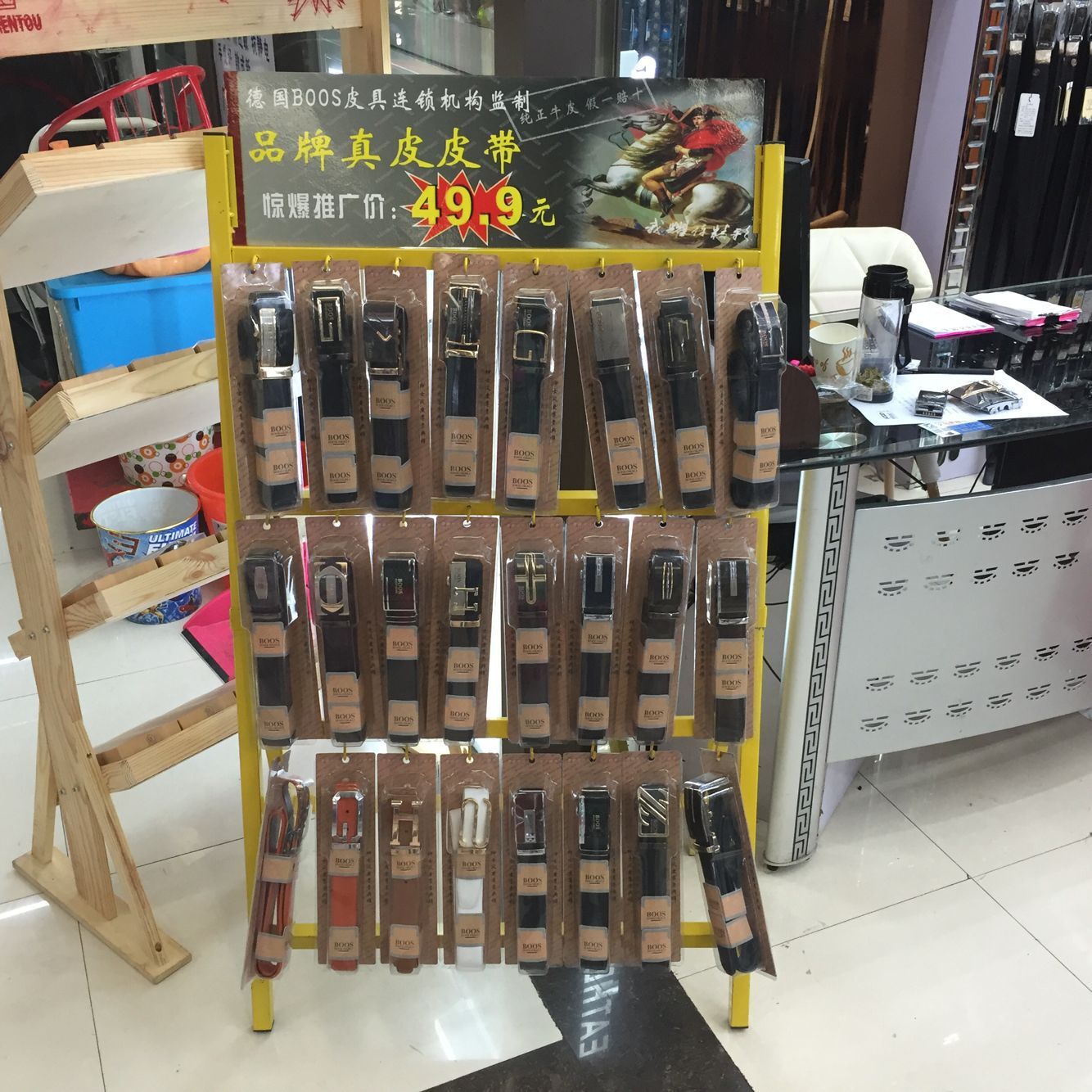 QQ图片20160521121011