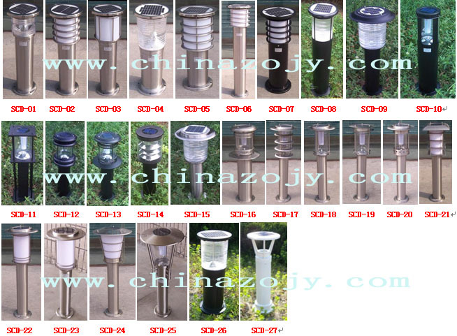 SZJ-XNY134型 太阳能LED草坪灯系列|太阳能模拟设备,太阳能草坪灯
