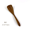 Wholesale pomelo Mumu spoon rice spoon shovel tableware cooking long -handed wood shovel home vegetable shovel fried spoon set