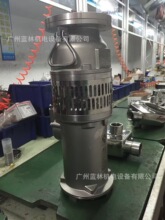 ���P�304��Ȫ�� QS��ˮʽ��ˮ�� QY��Ȫ��ˮ��QSPF���P䓝�ˮ��