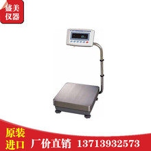 �ձ�AND���ܹ��I��ƽGP-61k 60kg*0.1g����ҌWУ�����ƽ�x��