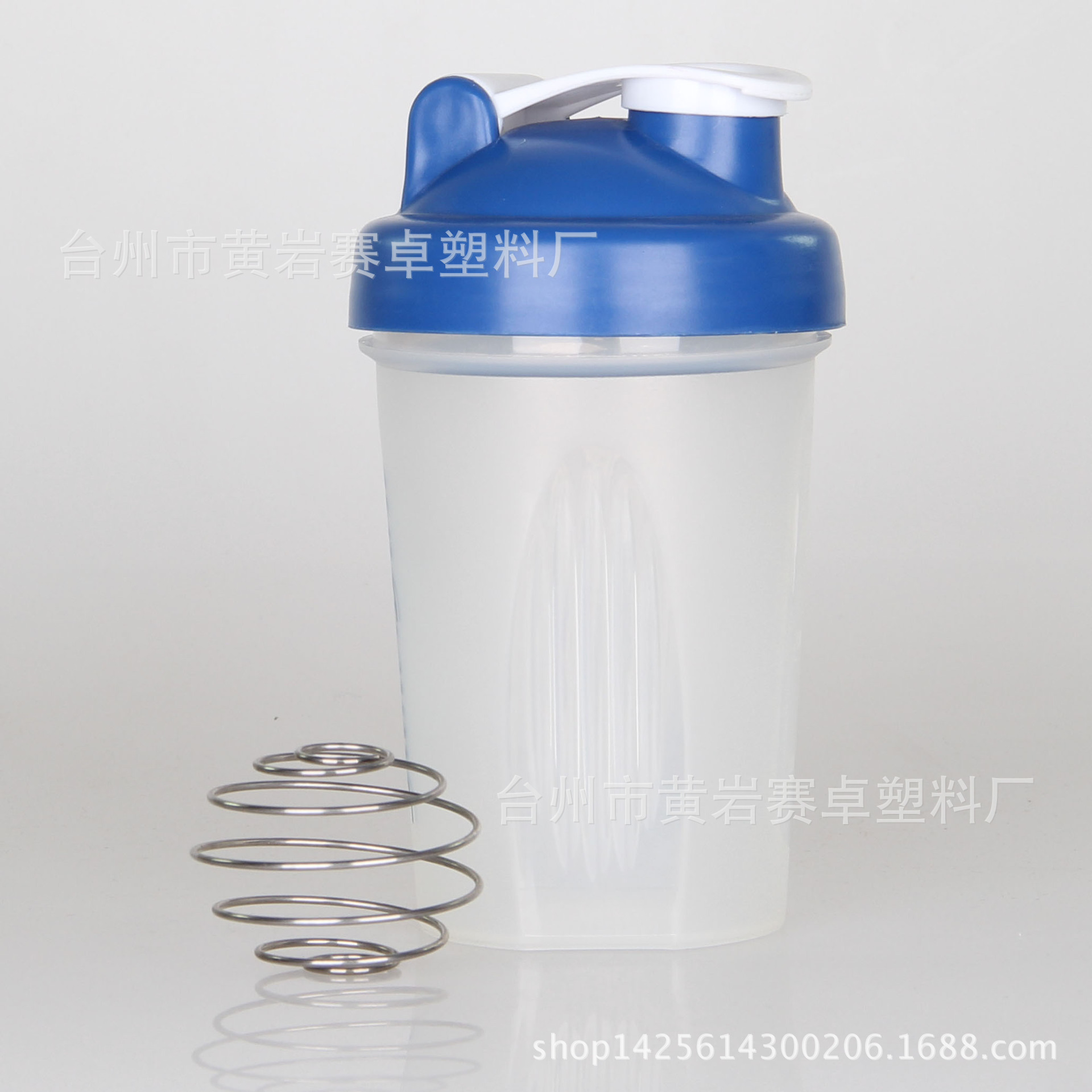 蛋白粉摇摇杯塑料便携健身运动杯带钢丝球水杯印LOGO广告促销杯