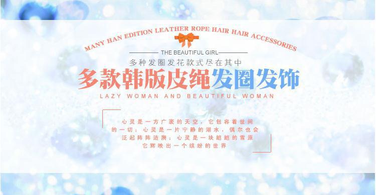 高档耳堵 2272039208_892503291