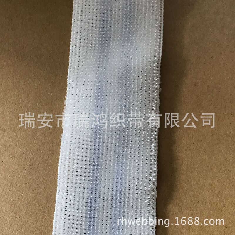Fuzzy Full-Fleece Car Seat Cushion with Edge Binding, Magic Tape, and Knitted Wool Strips, Specifically for Cars