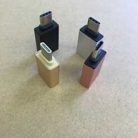 type-c转USB3.0转接头手机otg数据线U盘转换器铝合金乐视华为适用