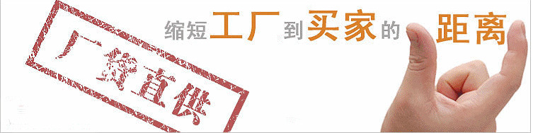 QQ�DƬ20160406203421