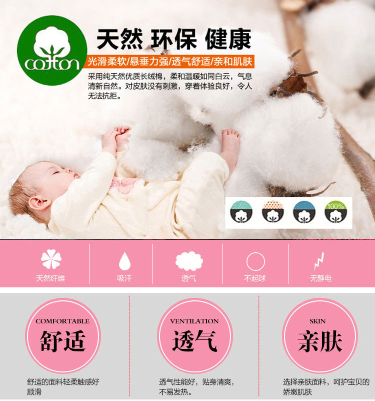 Chemise fille à manche longue - Ref 2085644 Image 20