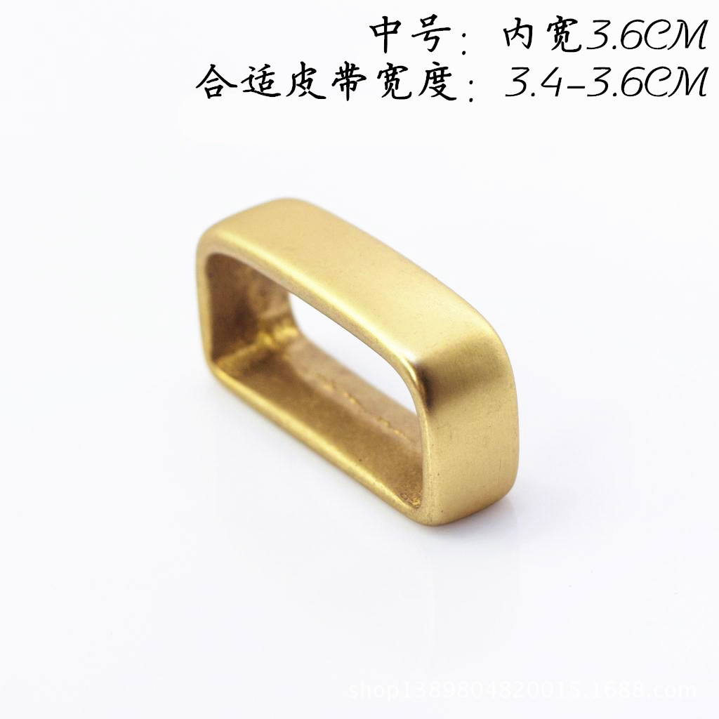 황동 벨트 링 순수 구리 벨트 링 DIY 벨트 링 액세서리 벨트 고정 메손 3.0 CM-4.0CM 테일 클립