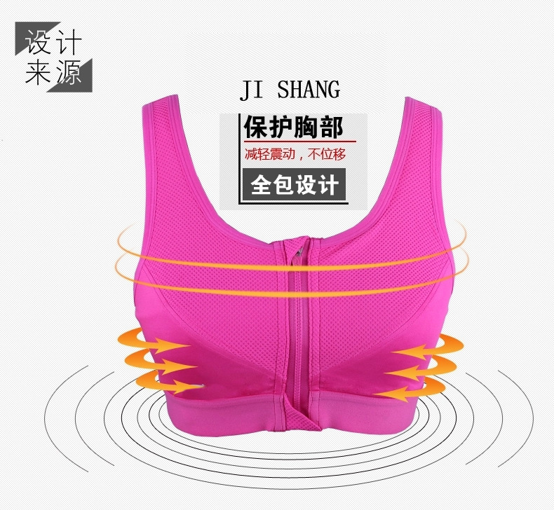 Débardeur sport pour femme - Ref 2028277 Image 9