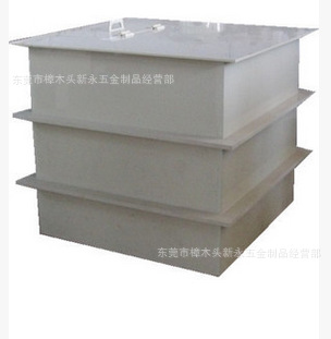 专业批发零售 PVC电镀槽,PP电镀槽设备,PP材料电镀槽加工厂家