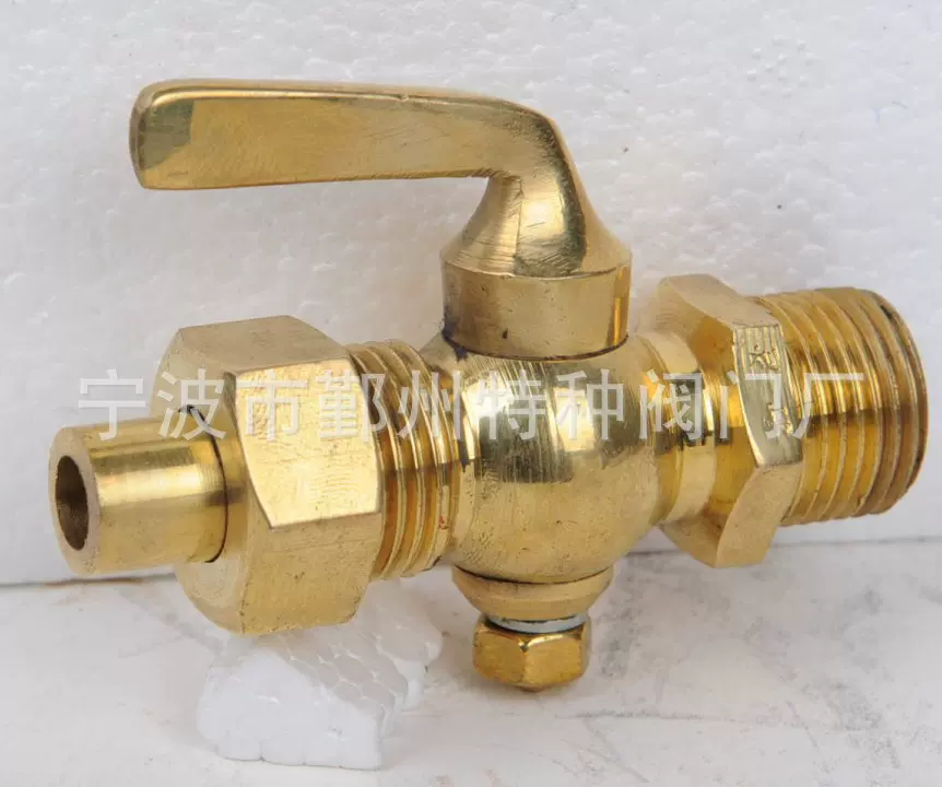 供应旋塞阀 国标503双向直嘴旋塞阀 活接外螺纹紧定式黄铜旋塞阀