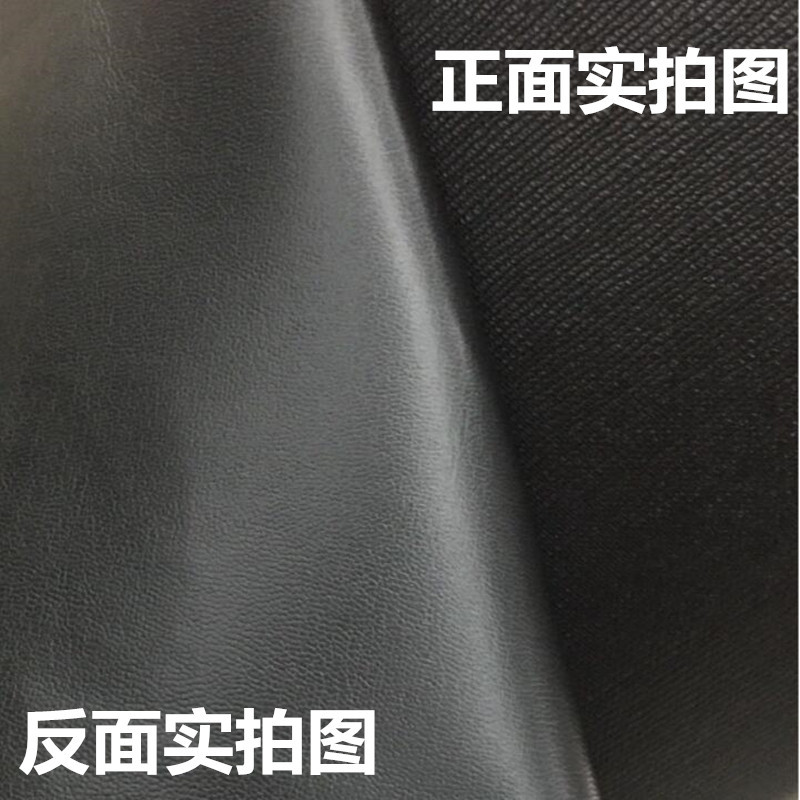 厂家直销利达纹柔软革箱包材料布料手套服装坐垫面料细纹皮革