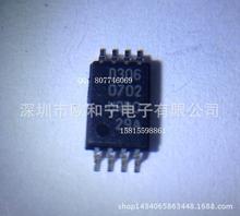 ԭװXC74WL4066SR CBTD3306PW,118 IDTQS33X257Q1G TPS54232D