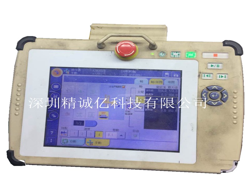 YUSHIN有信机械手柄维修SA-150