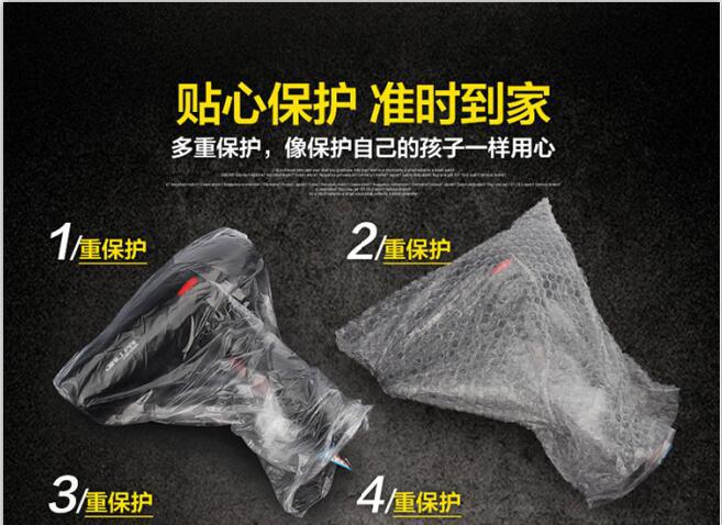 QQ图片20161007193427