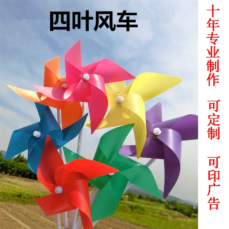 Windmill toy, wholesale