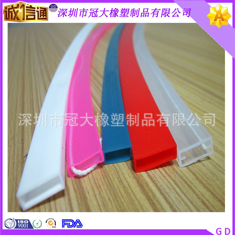 3528 50508mm柔性防水套管LED硅胶防水半套管