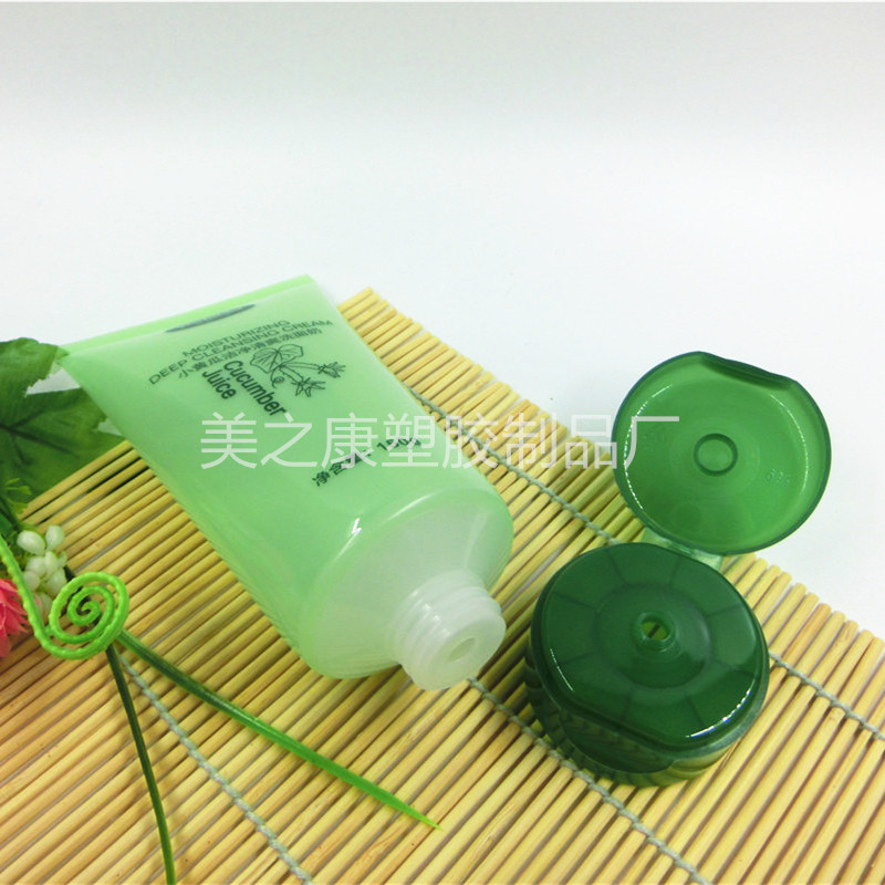 150G PACKAGING TUBE-1_副本