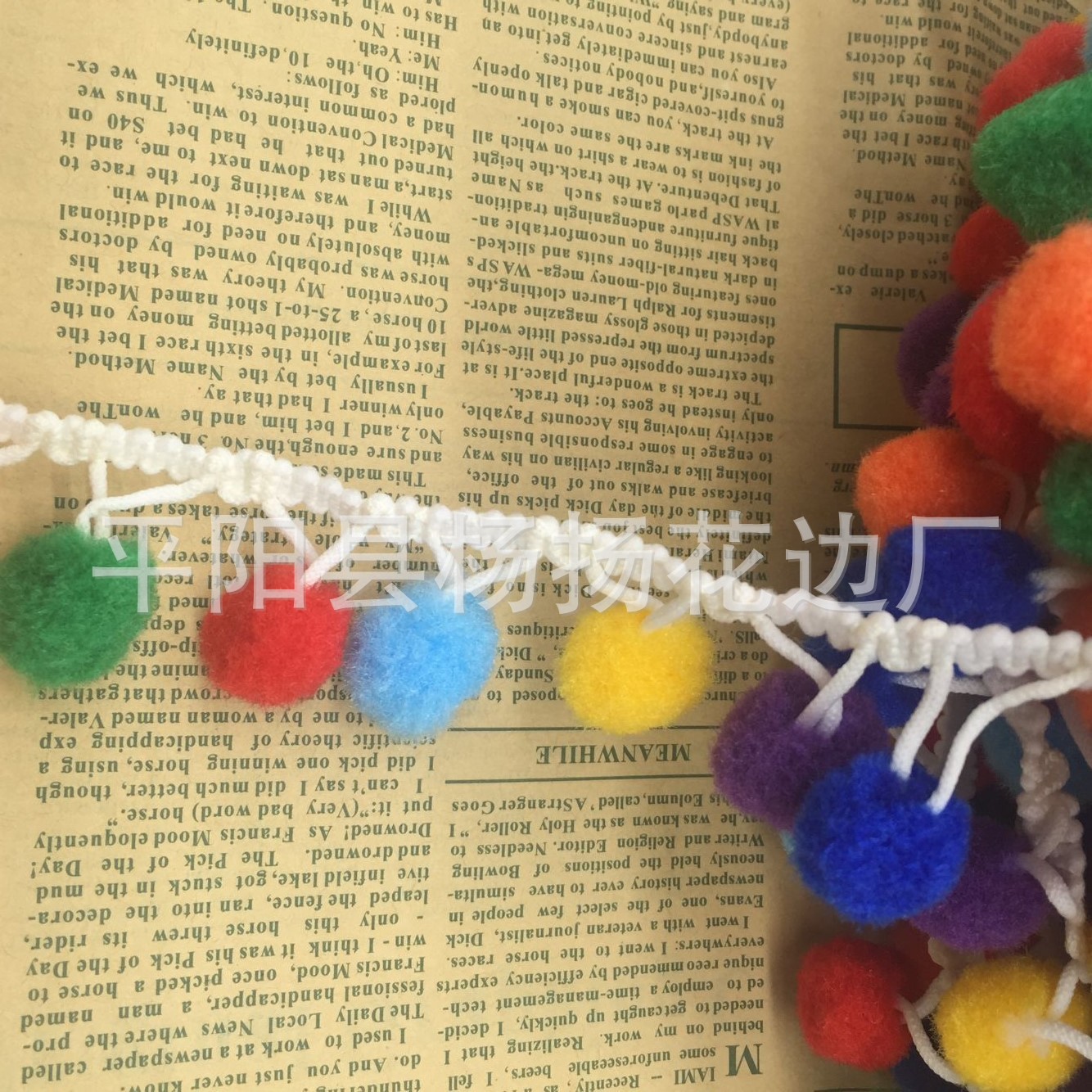 QQ图片20161015174751