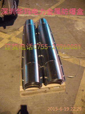 Cable Explosion proof box 10KV Cable explosion-proof box Shantou Cable Explosion proof box Shantou explosion-proof wholesale