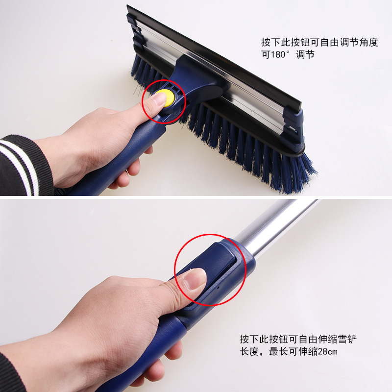 潤東 除冰雪工具套裝雪鏟冰鏟水刮組合冬季4S店禮品精選 B15