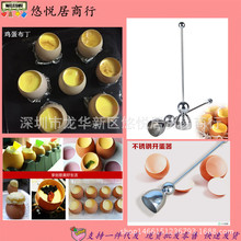 304��ʽӋ�����и�� ����N���õ����� Ŵ�׵��u����������