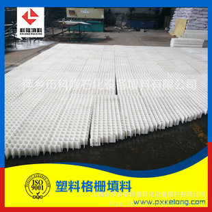 ����֧�ν���Ƽ�l��¡�����a�۱�ϩ���ϼ�PP֧�θ��CPVC֧�м�