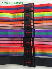 Electric vehicle motorcycle seat belt child safety belt safety rope baby fixed belt small and medium-sized child protection rope